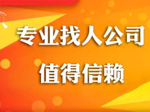 阆中侦探需要多少时间来解决一起离婚调查