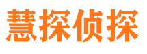 阆中外遇调查取证